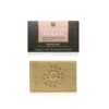 Savon Solide Bio Exfoliant Fleur D'oranger Fait En France 100g
