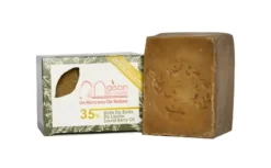 Savon D'Alep - 35% D'huile De Baies De Laurier -Boutique Ipheos a8a48f01d1390501e77308e382b3e4ac 8d515f6e69f91767dfb177145ab9d245604a2322910b01621c9d90b880c7617a