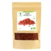 Baies De Goji Bio Sans Sucres Ajoutés Et Sans Souffre Sachet 300g