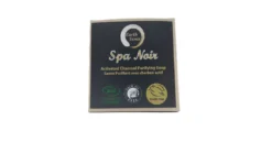 Shampoing Solide Au Charbon Actif - "Spa Noir Certifié Bio" - 60g -Boutique Ipheos f15f57b02115e373b08149fa44e2484e 5webp